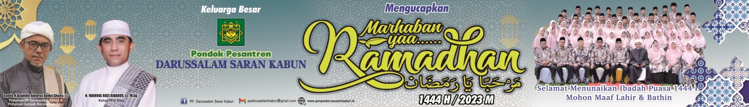 spanduk marhaban ramadhan1